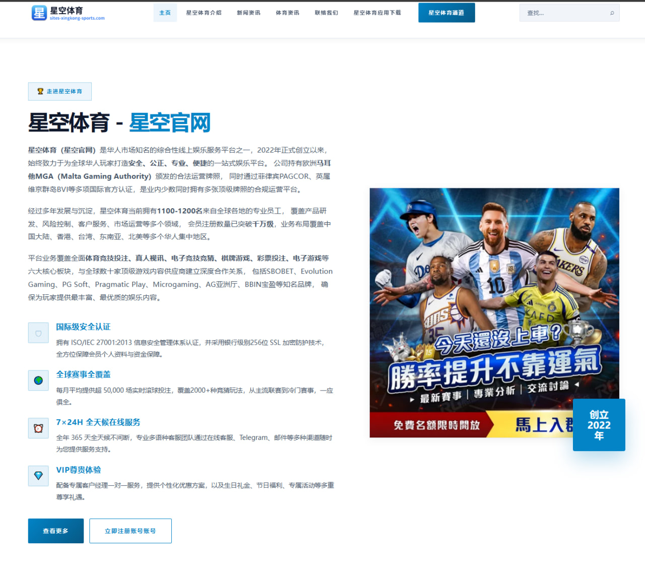 谷爱凌新赛季备战：自由式滑雪全新动作储备解析